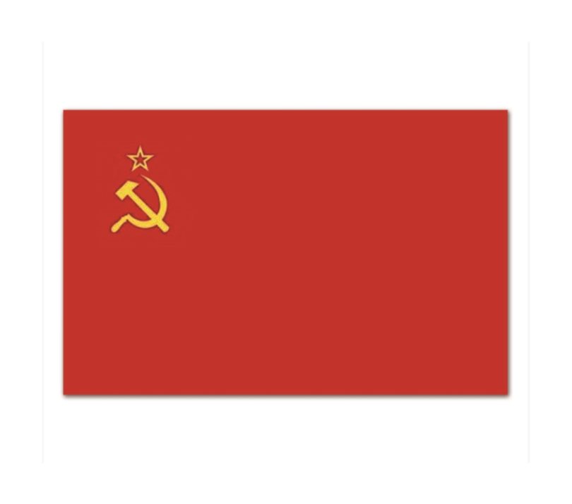 Zastava, USSR